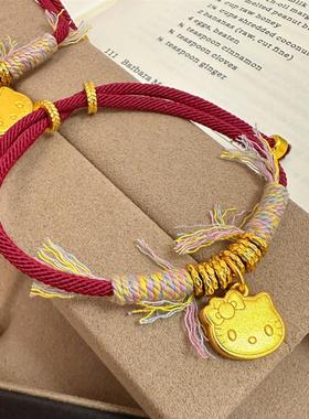「轻金集」新中式手工kitty猫小铃铛本命年红绳锤纹盘缠手链手绳