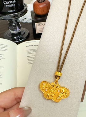 「轻金集」中式沙金庄周梦蝶点钻錾刻蝴蝶古法工艺手工编绳项链女