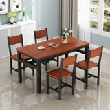 Современный прямоугольный стульчик для кормления для домашнего использования для еды для стола