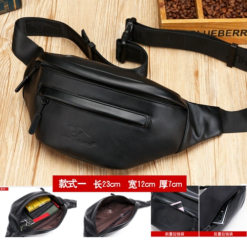 鸿岩袋鼠 Универсальная вместительная и большая поясная сумка, барсетка, кожаная сумка через плечо для отдыха, небольшая сумка, нагрудная сумка, из натуральной кожи
