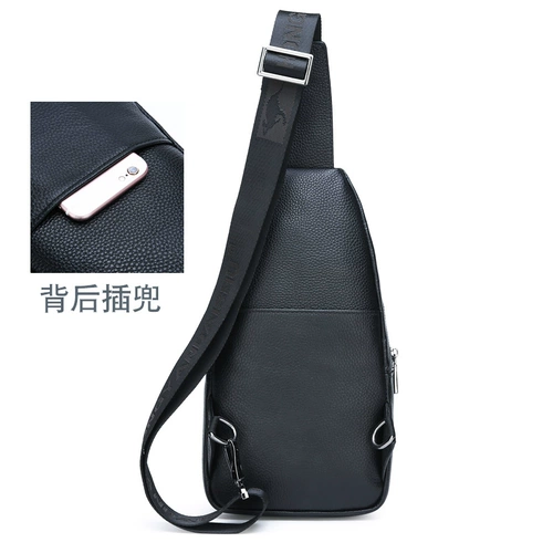 鸿岩袋鼠 Мужская нагрудная сумка, сумка через плечо, сумка для путешествий для отдыха, сумка на одно плечо, кожаный рюкзак, из натуральной кожи, в корейском стиле