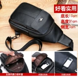 鸿岩袋鼠 Нагрудная сумка, сумка через плечо, сумка на одно плечо для отдыха, кожаный рюкзак, из натуральной кожи, воловья кожа