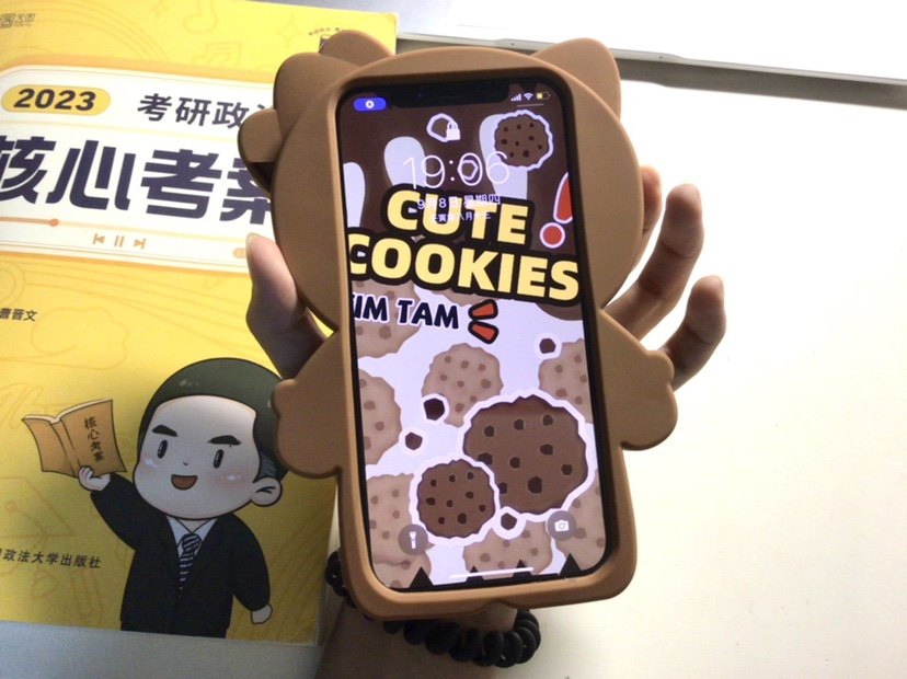 NO FORGET /  【现货】小猴子同款巧克力手机壳新疆西藏不包邮,淘宝优惠券,粉丝福利购,淘宝优惠卷