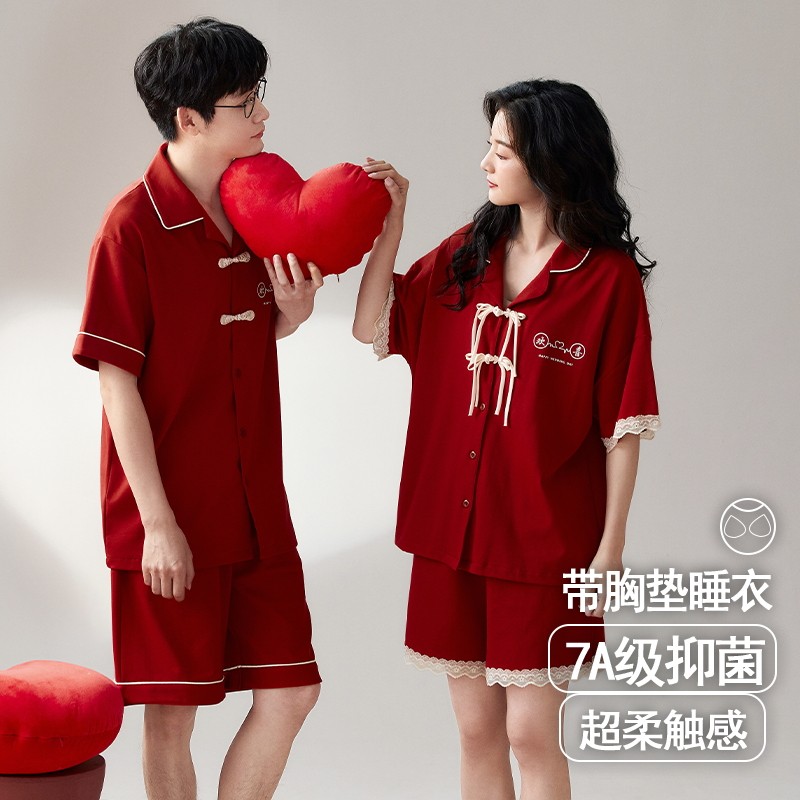 思馨坊情侣睡衣红色结婚新婚夏季纯棉短袖一男一女龙年本命年套装,淘宝优惠券,粉丝福利购,淘宝优惠卷