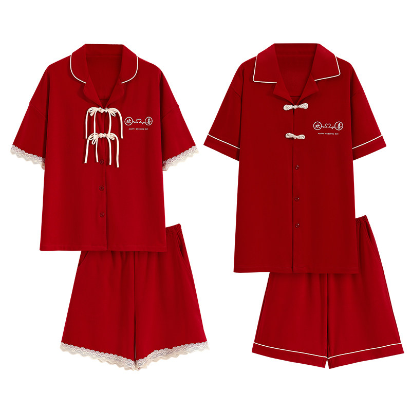 思馨坊情侣睡衣红色结婚新婚夏季纯棉短袖一男一女龙年本命年套装,淘宝优惠券,粉丝福利购,淘宝优惠卷