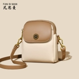 凡思曼 Сумка через плечо, маленькая сумка на одно плечо, кошелек