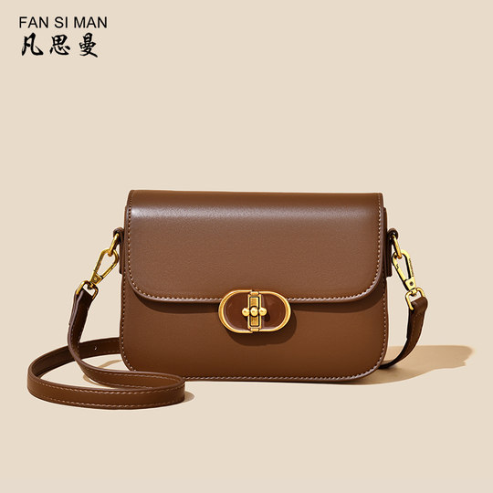 Vansman light luxury bag for women 2026 new crossbody bag versatile small square bag high-end single shoulder underarm bag for women