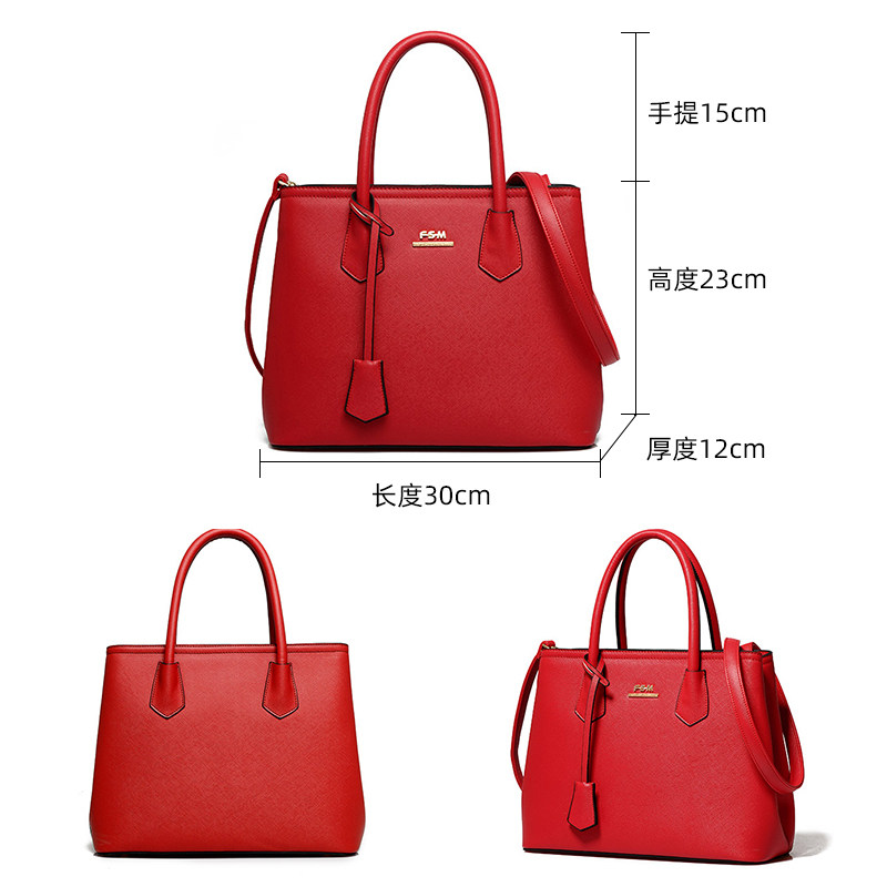 女大容量2020新款红色结婚包单肩包 凡思曼女士包袋