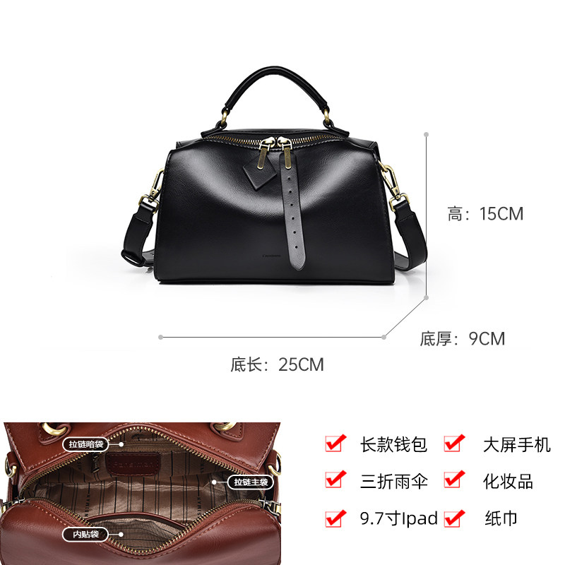  凡思曼女士包袋