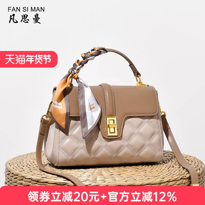 母亲节礼物通勤女包2025大容量送妈妈包包斜挎包精致单肩手提包大,淘宝优惠券,粉丝福利购,淘宝优惠卷