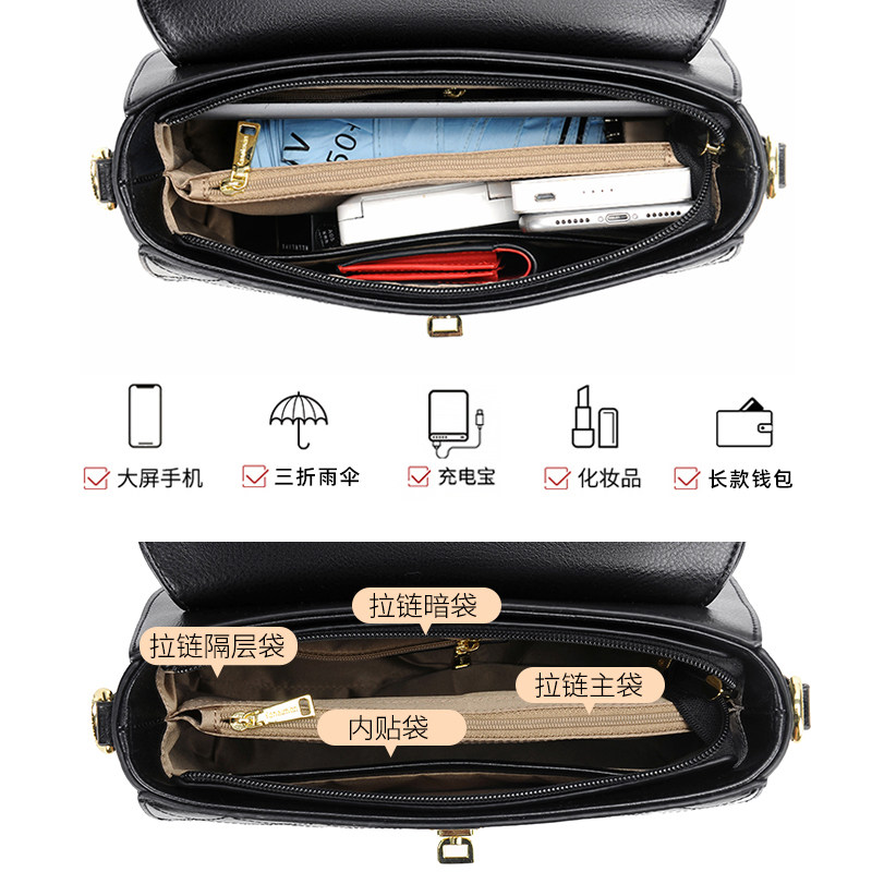 凡思曼黑色中年妈妈包2020斜挎包 凡思曼女士包袋