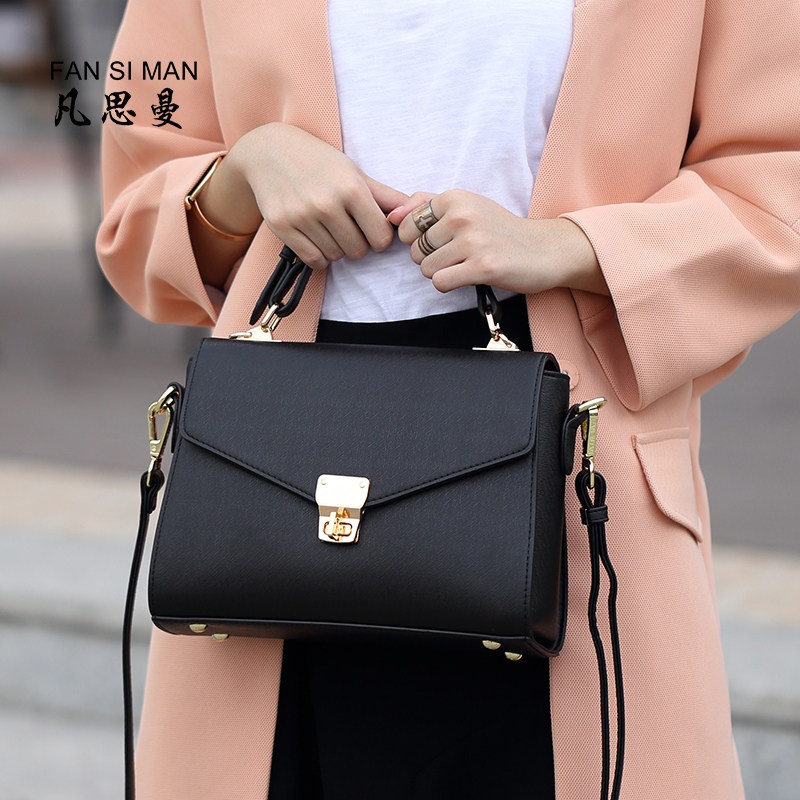 凡思曼女士2023新款大容量斜挎包 凡思曼女士包袋