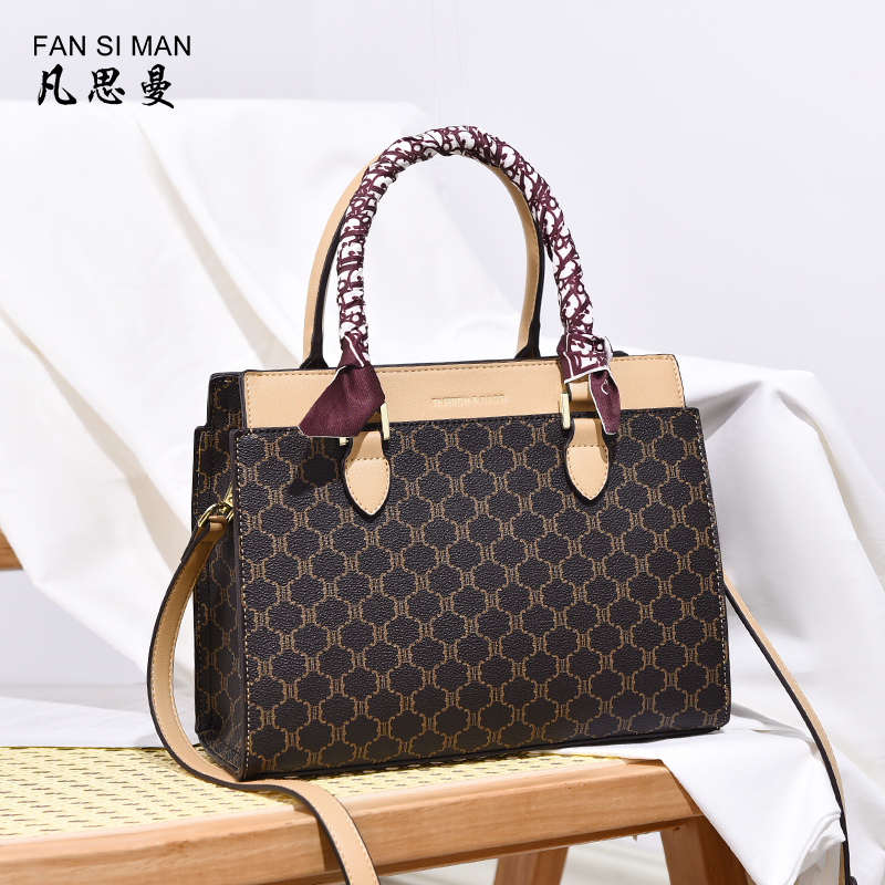 凡思曼女士2021新款大容量手提包 凡思曼女士包袋