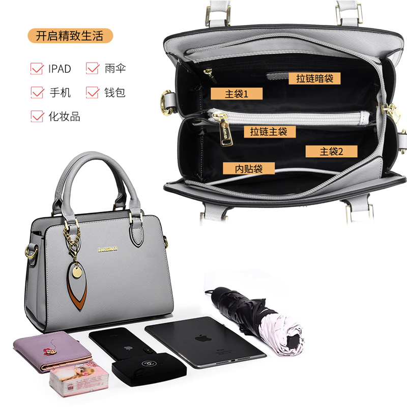 中年妈妈包手提包女2020新款斜挎包 凡思曼女士包袋