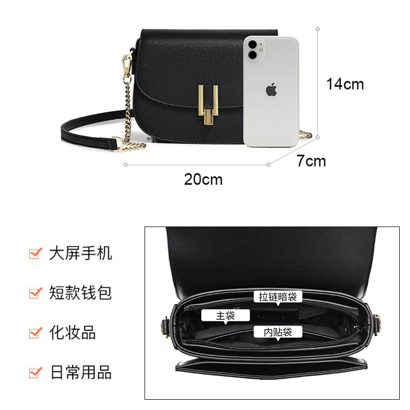 凡思曼女士2020新款百搭链条斜挎包 凡思曼女士包袋