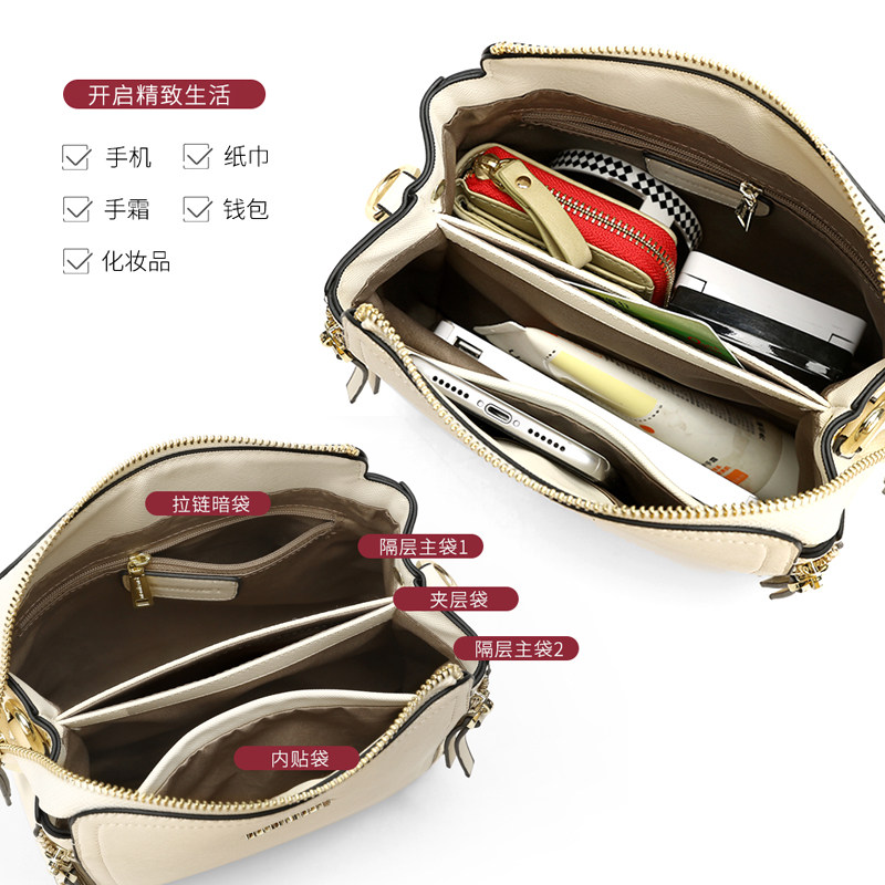 凡思曼白色女休闲宽带小ins斜挎包 凡思曼女士包袋