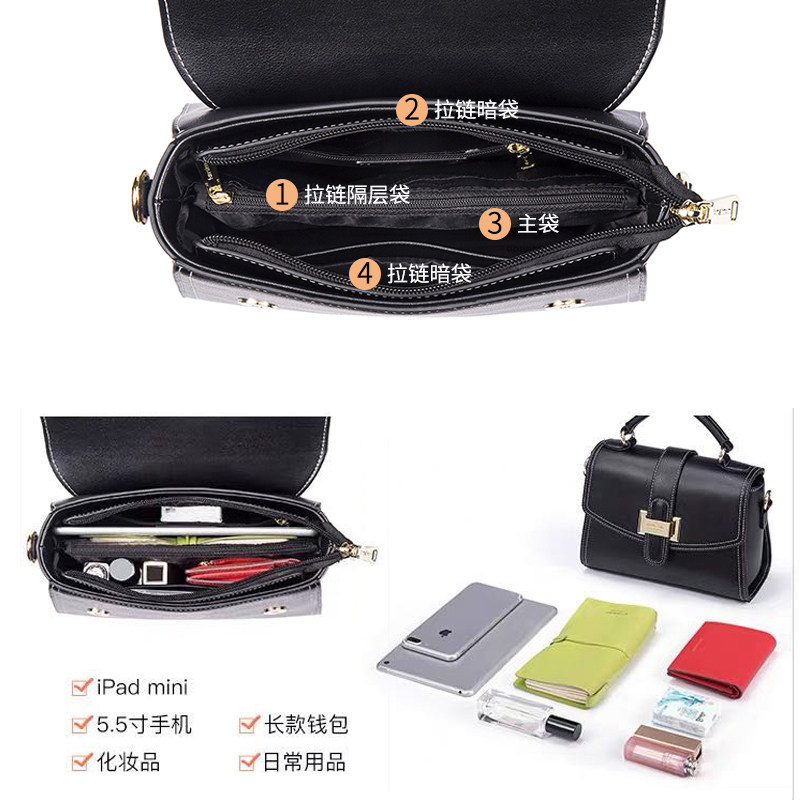 2020新款夏女2019小方包百搭斜挎包 凡思曼女士包袋