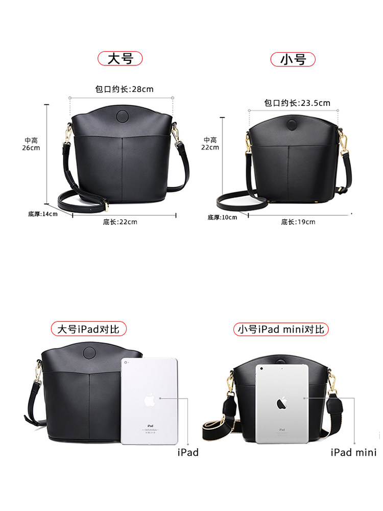 2020新款软皮大容量宽带女士水桶包 凡思曼女士包袋