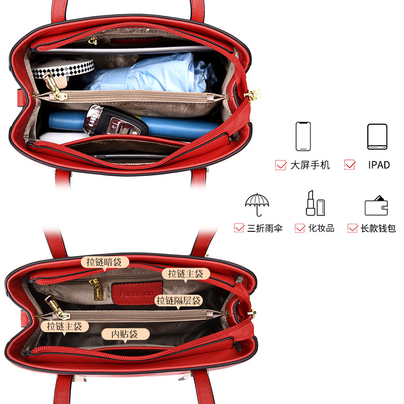 凡思曼新娘包包2023质感时尚手提包 凡思曼女士包袋