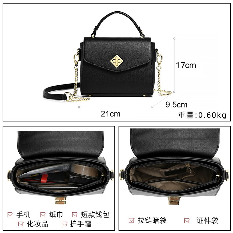 凡思曼女2020新款ins潮斜挎包 凡思曼女士包袋