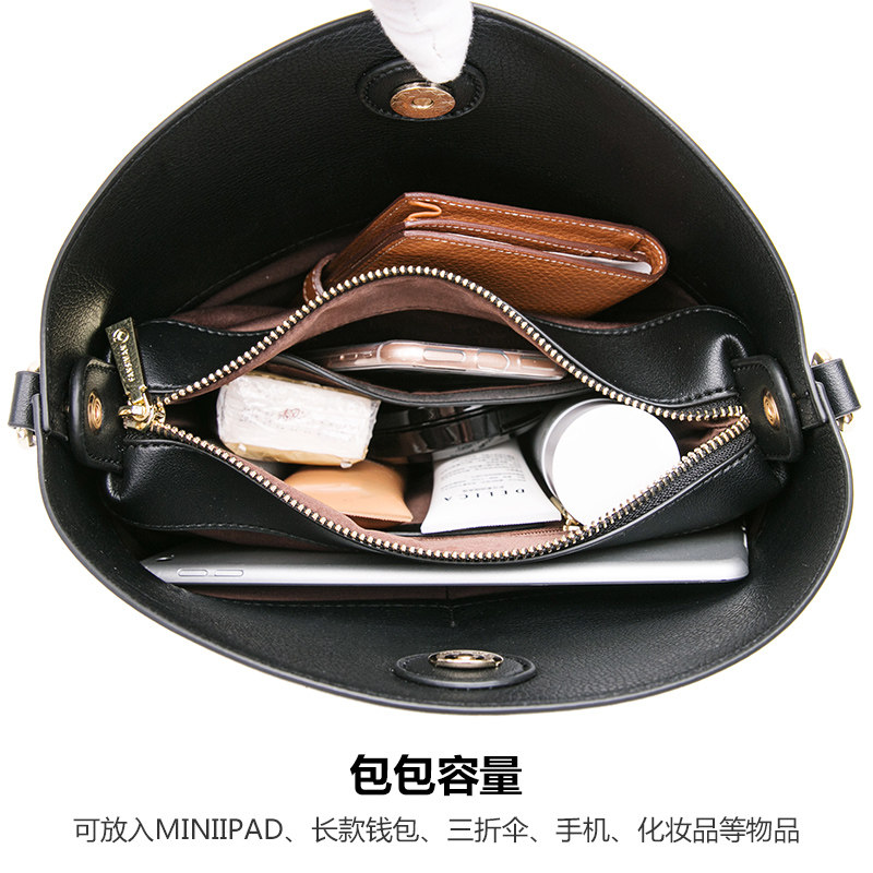 2020新款软皮大容量宽带女士水桶包 凡思曼女士包袋