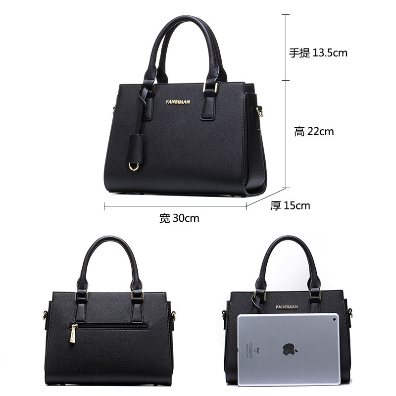 2020新款百搭女士大容量中年女包 凡思曼女士包袋