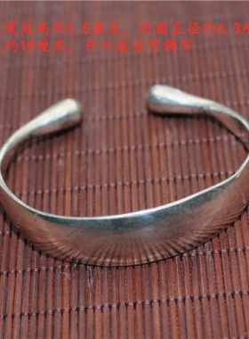 新款民族风素面粗圆设计网苗银