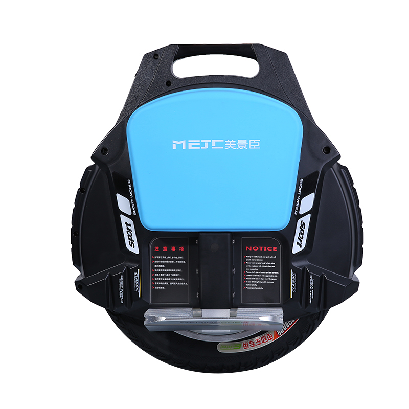 包邮电动独轮车平衡思维火星代步自体感车单轮成人儿童智能电动车,淘宝优惠券,粉丝福利购,淘宝优惠卷