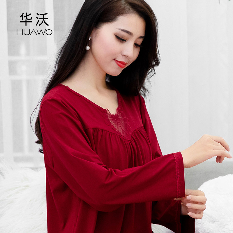 睡裙春秋长袖本命年酒红鼠年长裙 华沃服饰睡裙