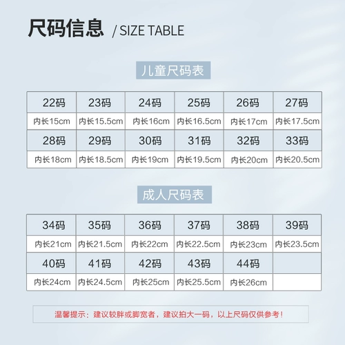 Белая танцевальная обувь Дети и женское мягкое дно практиковать танцевать взрослые мужские когти китайские профессиональные девочки балет