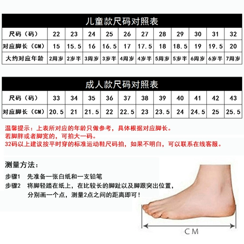 Детские балетки для раннего возраста, обувь, туфли из жемчуга, мягкая подошва, в цветочек