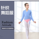 Детский демисезонный лонгслив, нарукавники, комплект, трикотажная танцующая спортивная одежда