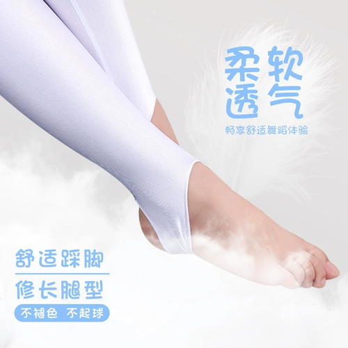 Штаны, детские леггинсы, белая спортивная одежда, колготки