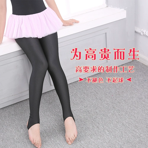 Штаны, детские леггинсы, белая спортивная одежда, колготки