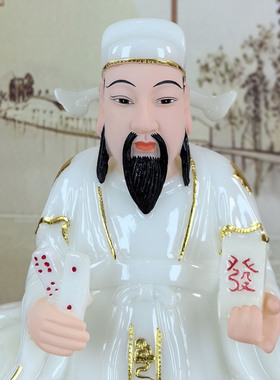 赌神神像合成汉白玉仿玉石招偏财韩信爷招财赌王佛像像彩色