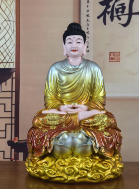 如来佛祖像药师佛像树脂三宝佛像如来佛祖像七彩阿弥陀佛像药师佛