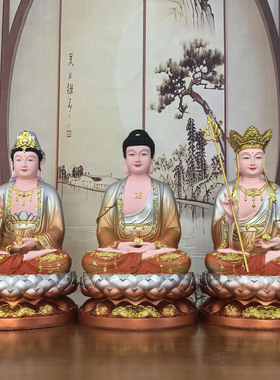 树脂全堂佛四圣滴水观音菩萨佛像
