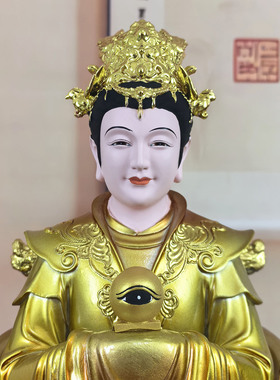 眼光娘娘神像树脂眼光菩萨明目元君菩萨树脂神像供奉眼光娘娘法器