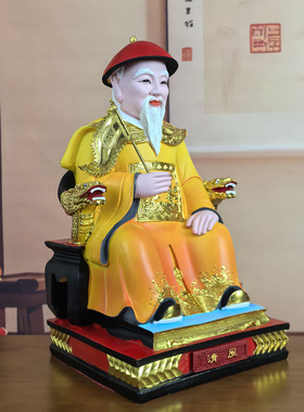 树脂清风像神像东北堂口碑王金龙教主像