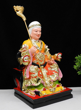 无极老母佛像无生老母十二神像