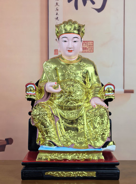灶君神像树脂灶王爷神像厨房灶神司命灶爷像树脂摆件