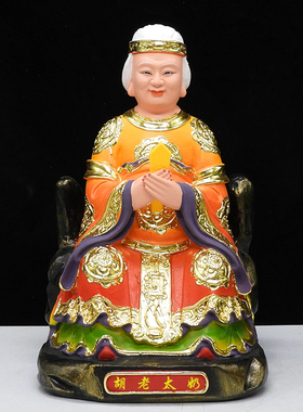 树脂12寸胡老太爷太奶神像