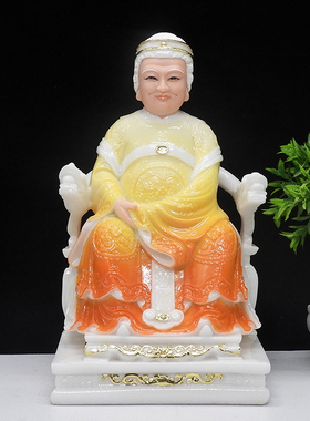 汉白玉土地公土地婆神像12寸彩衣