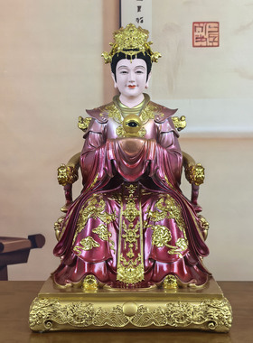 树脂眼光娘娘神像明目供奉
