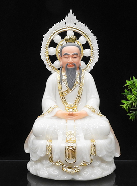 三清道祖神像汉白玉三清