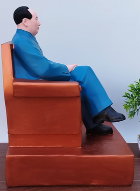 树脂毛主席摆件毛主席像体摆件
