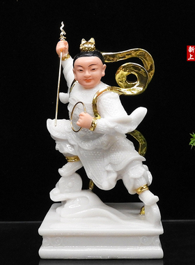 哪吒神像中坛元帅雕刻供奉汉白玉
