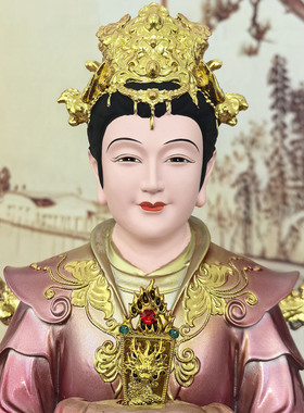 泰山娘娘神像碧霞元君泰山奶奶