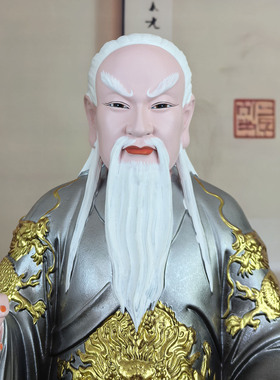 胡天霸神像胡家像胡七太爷佛像胡天刚胡天霸佛像