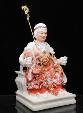 泰山老母神像合成汉白玉16寸碧霞元君神像仿玉泰山娘娘泰山老母